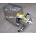 mobile high shear emulsifying pump with hopper